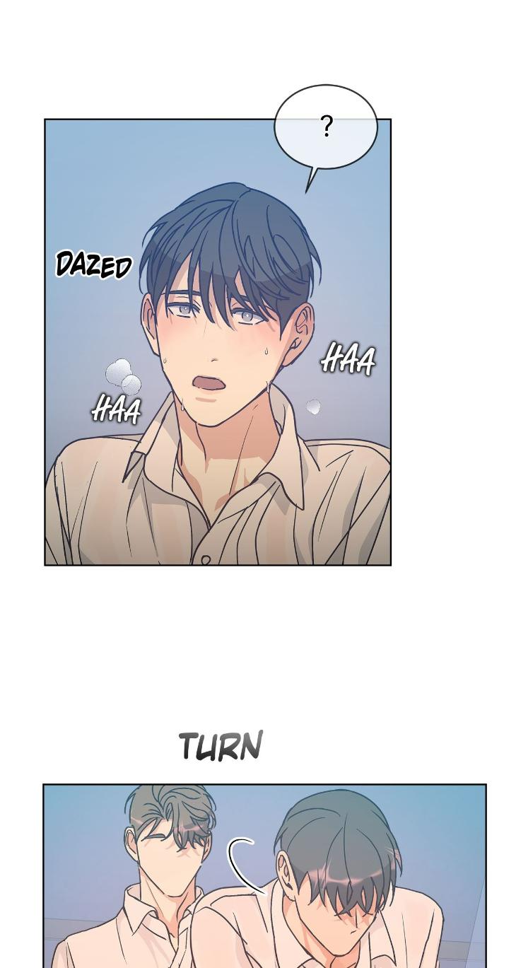 Concealing Sacred Simplicity by Gunguma [Eng] page 46