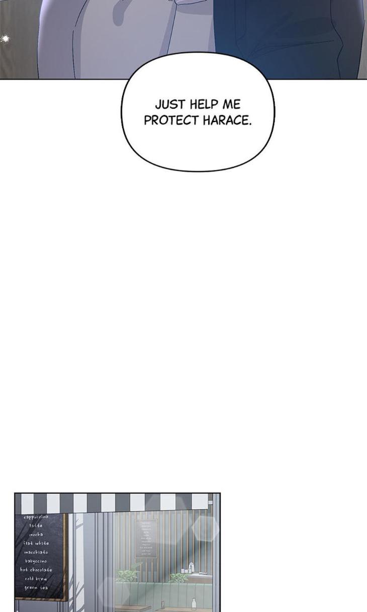 Heilo’s Sleepless Night by ARROZ [Eng] page 47