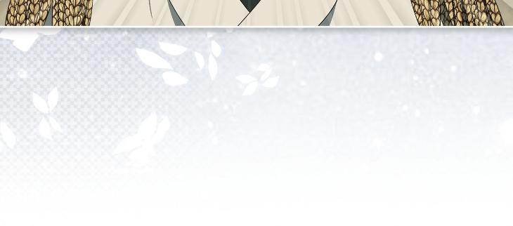 Concealing Sacred Simplicity by Gunguma [Eng] page 46