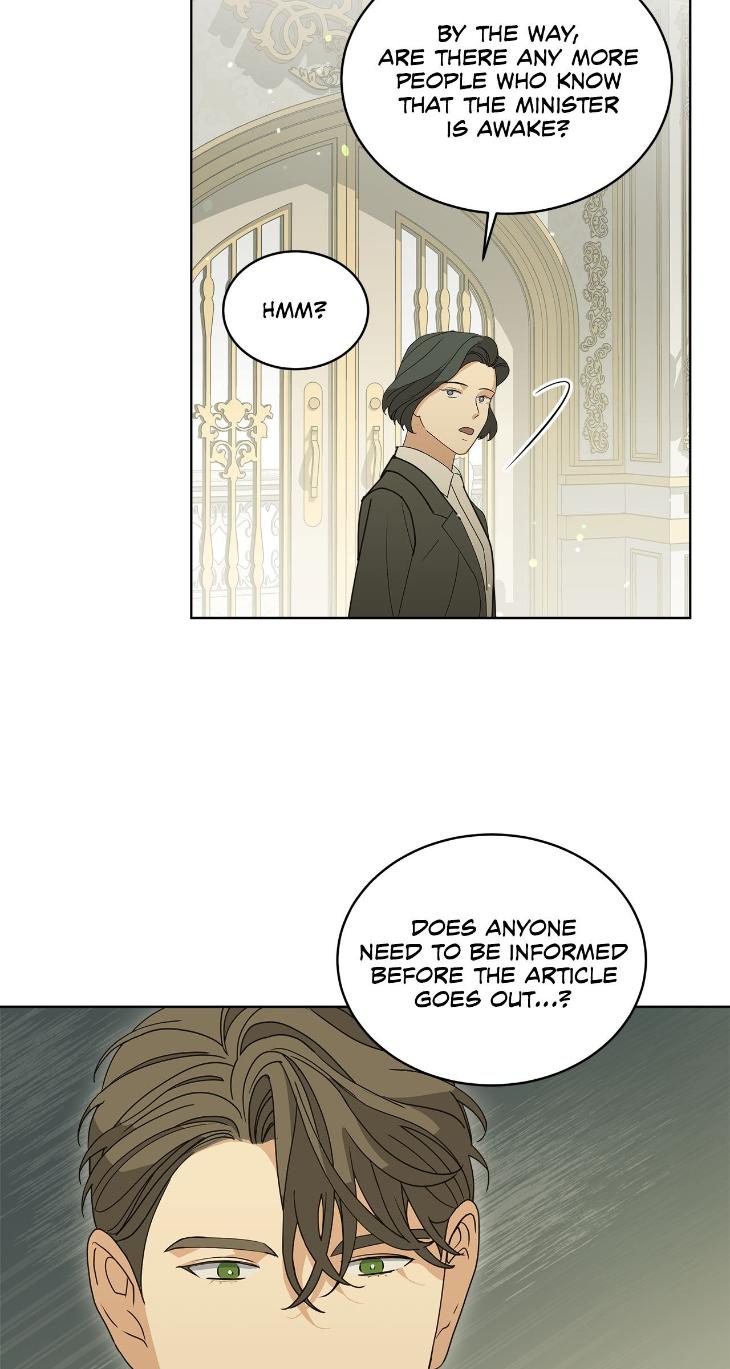 Concealing Sacred Simplicity by Gunguma [Eng] page 48