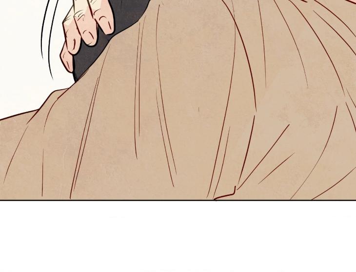 The Sacred Serpent’s Seduction by Dagom – Uncensored – Side 5 [Eng] page 48