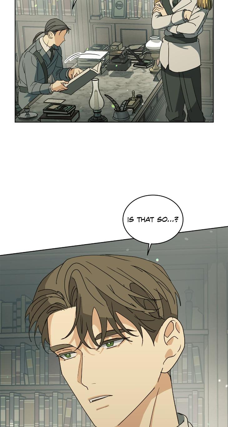 Concealing Sacred Simplicity by Gunguma [Eng] page 47