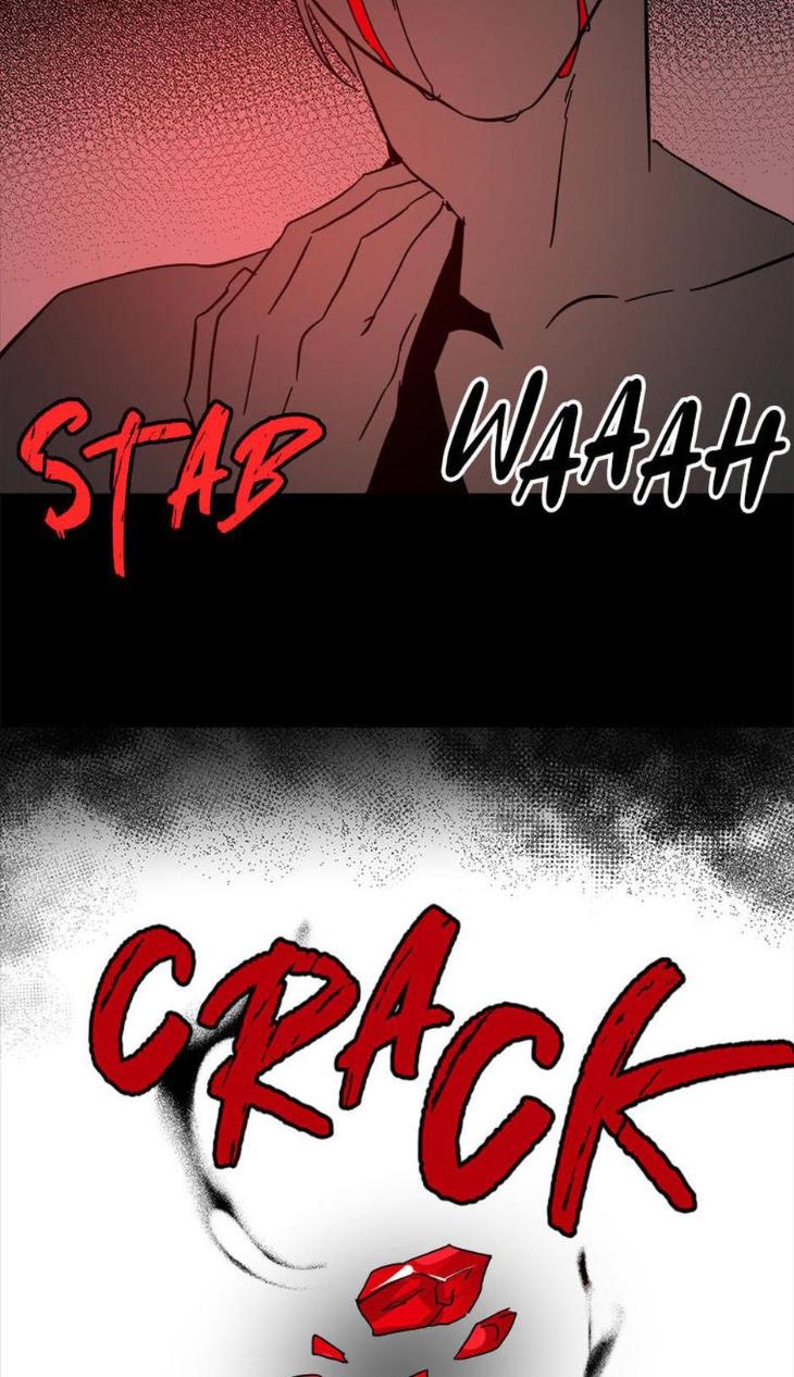 Heilo’s Sleepless Night by ARROZ [Eng] page 49