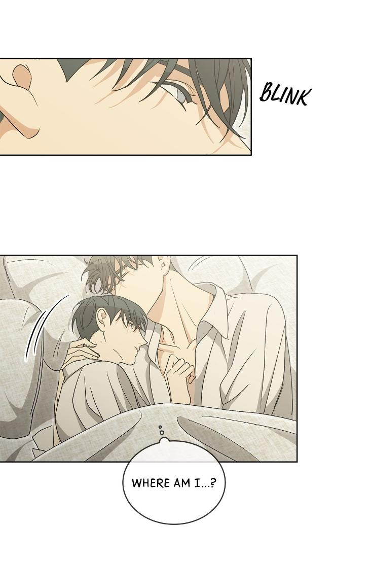 Concealing Sacred Simplicity by Gunguma [Eng] page 51