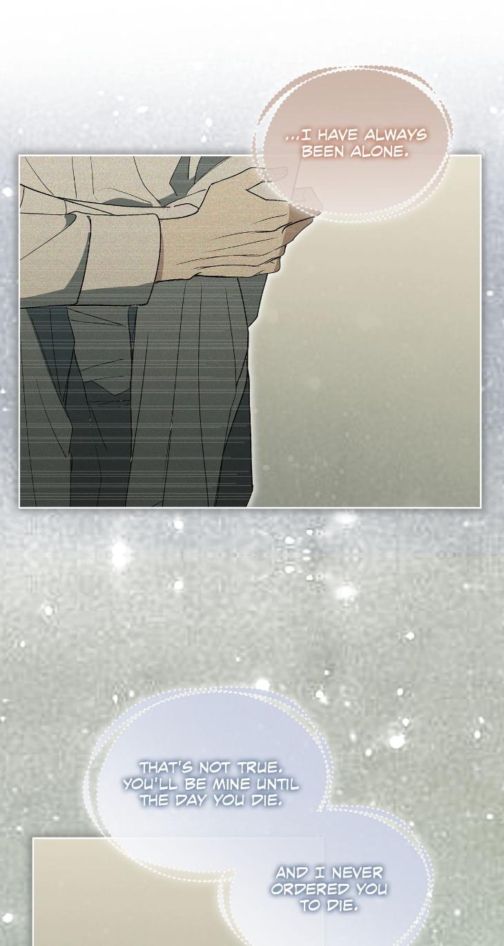 Concealing Sacred Simplicity by Gunguma [Eng] page 50