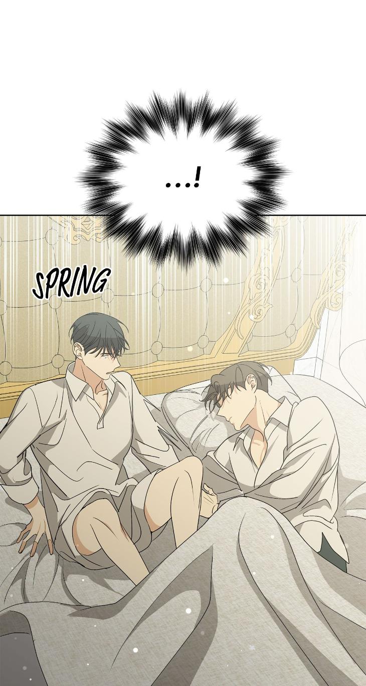 Concealing Sacred Simplicity by Gunguma [Eng] page 52