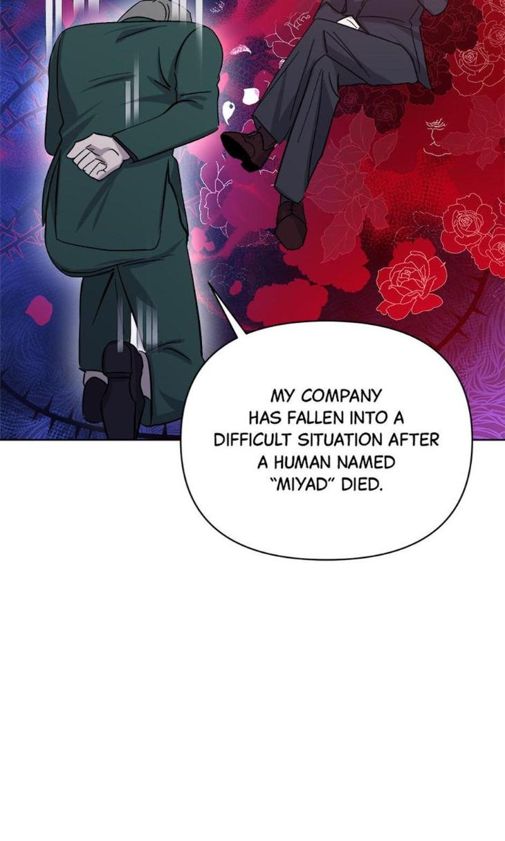 Heilo’s Sleepless Night by ARROZ [Eng] page 51