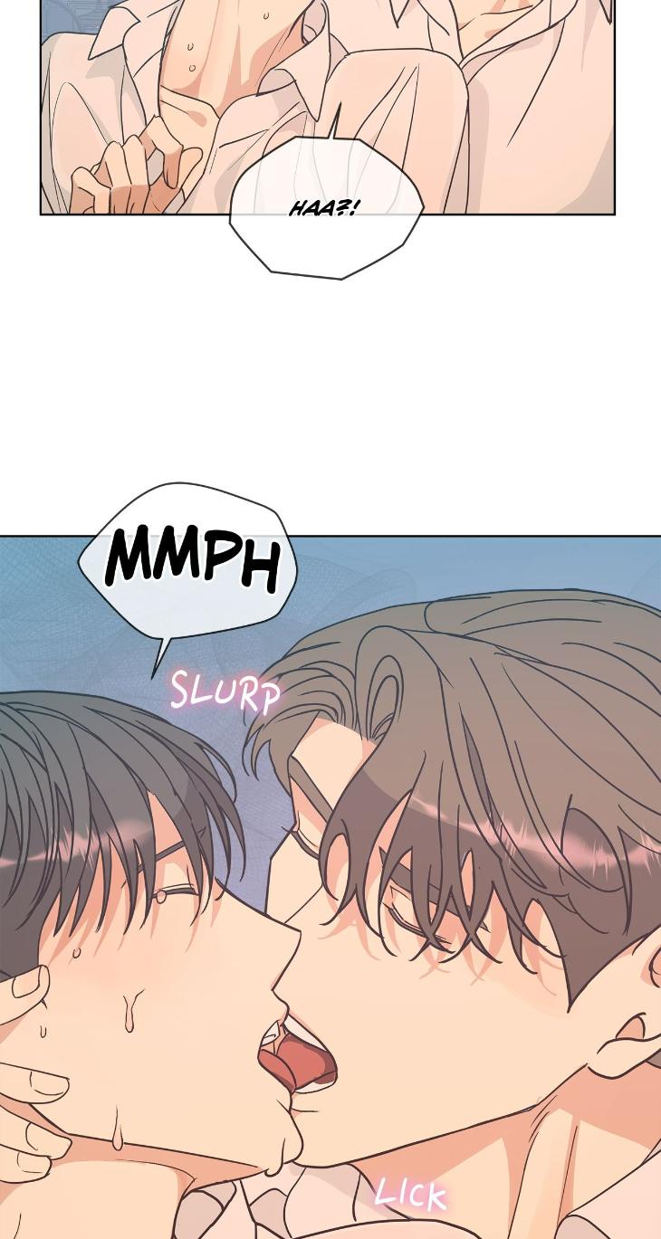 Concealing Sacred Simplicity by Gunguma [Eng] page 52