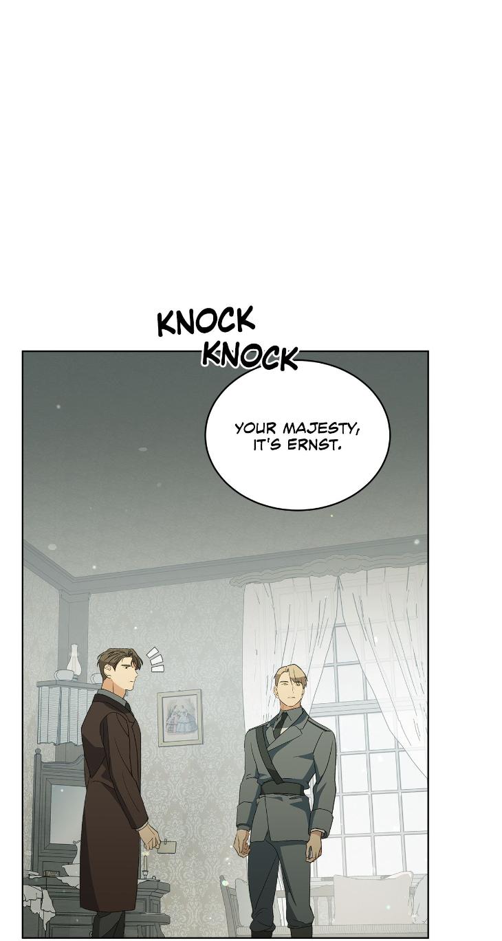 Concealing Sacred Simplicity by Gunguma [Eng] page 51