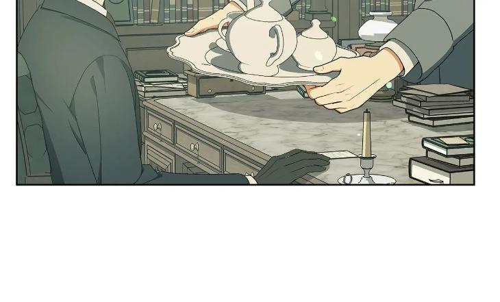 Concealing Sacred Simplicity by Gunguma [Eng] page 51