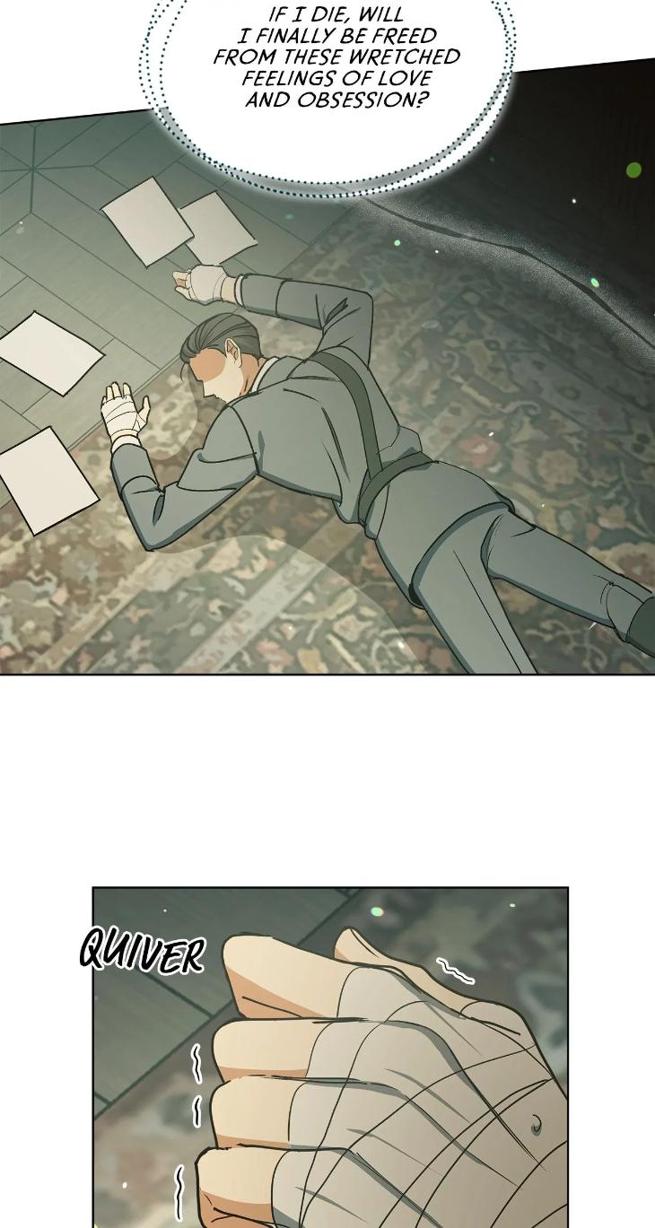 Concealing Sacred Simplicity by Gunguma [Eng] page 54