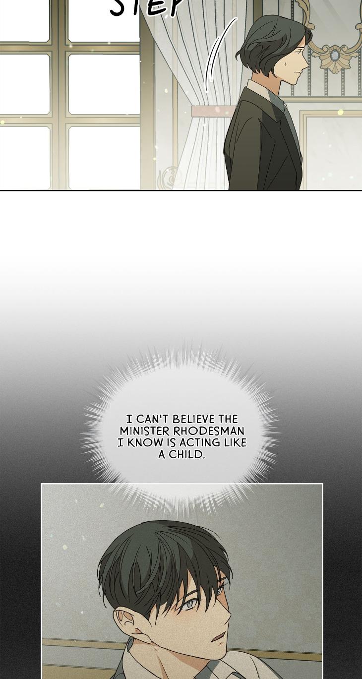 Concealing Sacred Simplicity by Gunguma [Eng] page 54