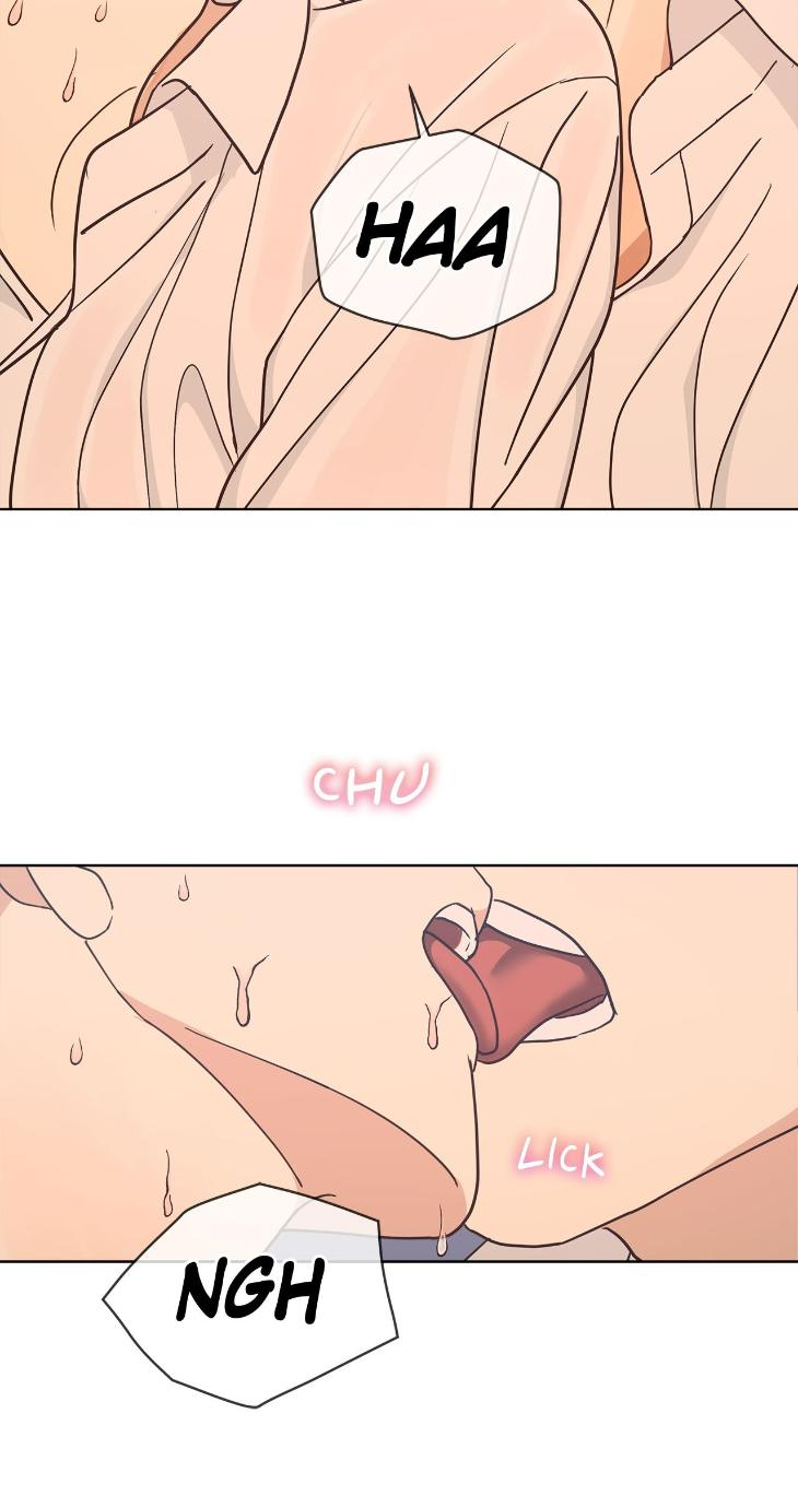 Concealing Sacred Simplicity by Gunguma [Eng] page 53