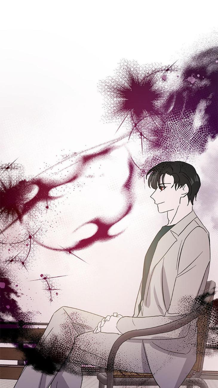 Heilo’s Sleepless Night by ARROZ [Eng] page 54