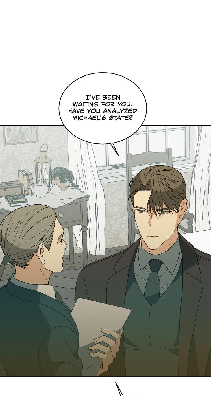 Concealing Sacred Simplicity by Gunguma [Eng] page 52