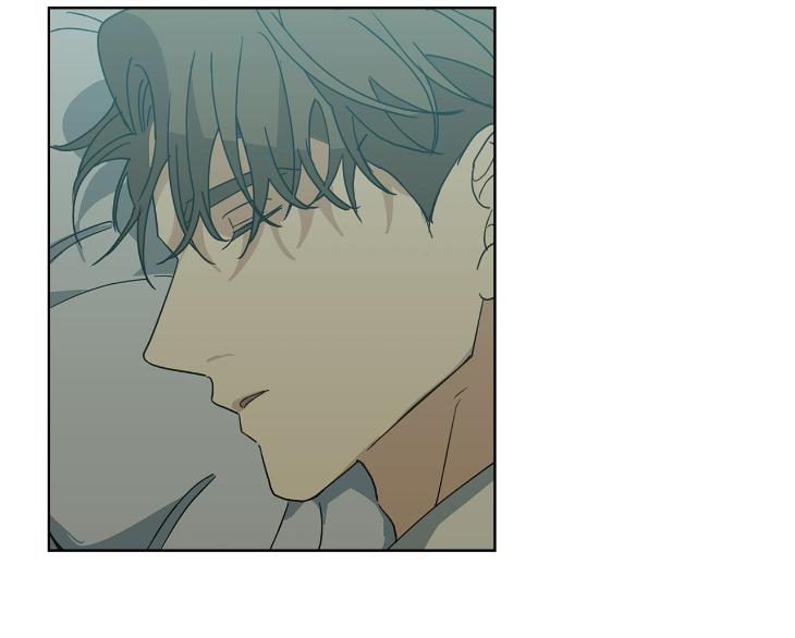 Concealing Sacred Simplicity by Gunguma [Eng] page 53