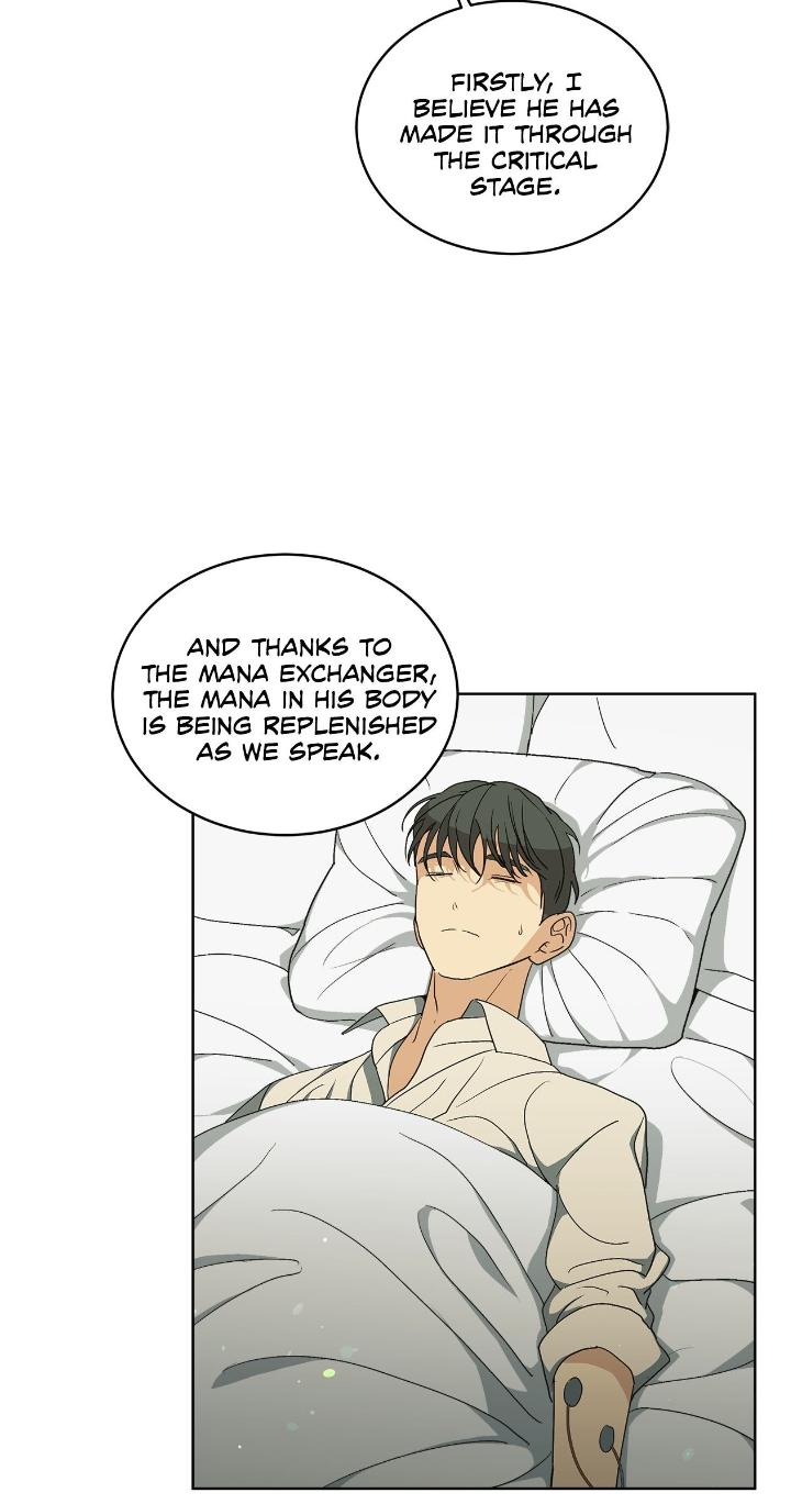 Concealing Sacred Simplicity by Gunguma [Eng] page 53