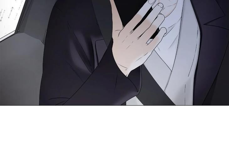 The Melancholic Conman by Nanna – Ch. 56 [Eng] page 52