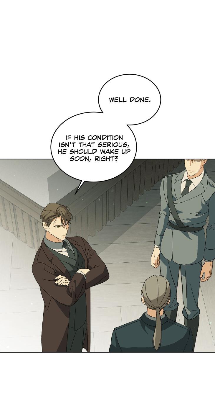 Concealing Sacred Simplicity by Gunguma [Eng] page 54