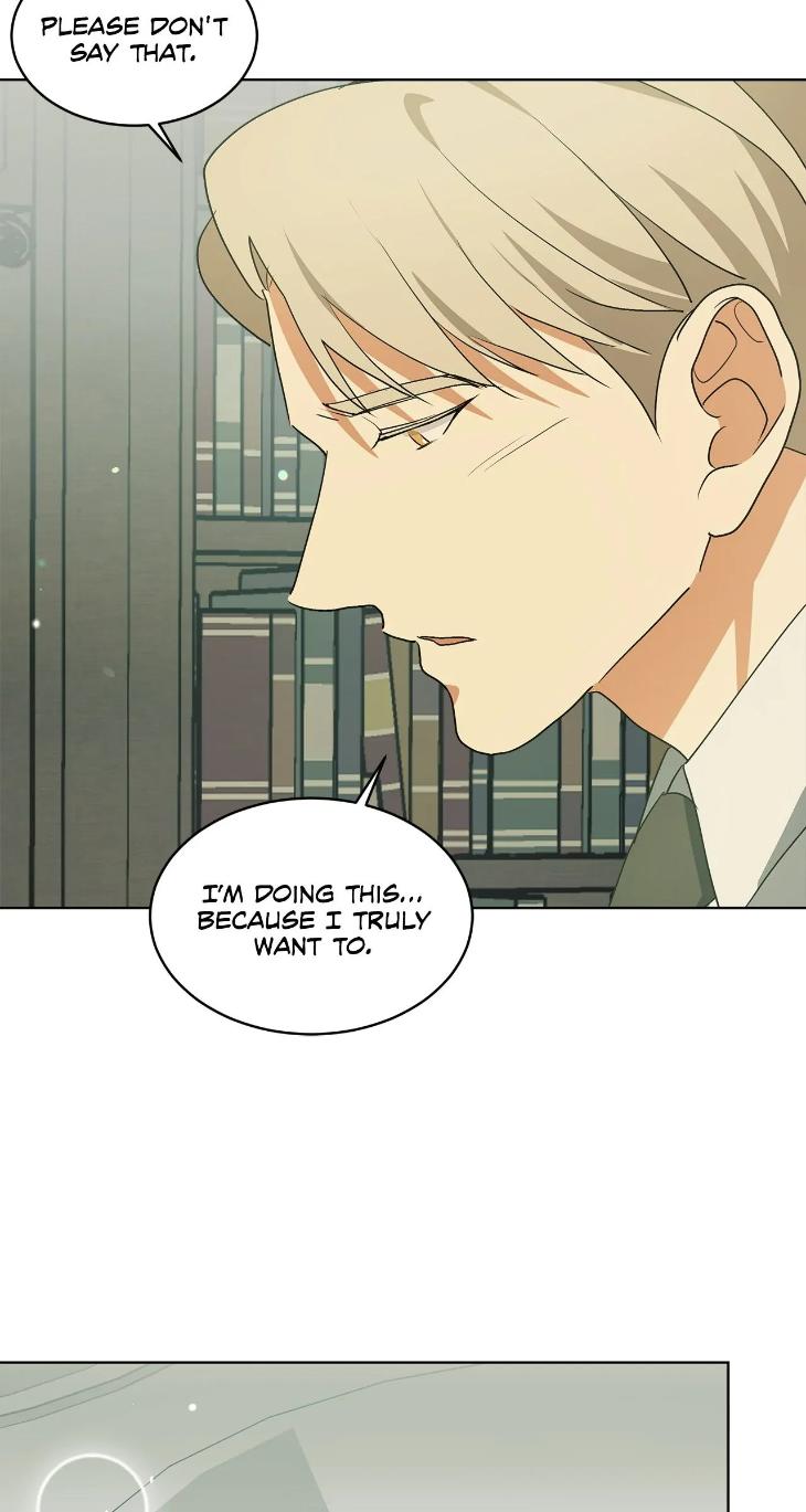 Concealing Sacred Simplicity by Gunguma [Eng] page 53