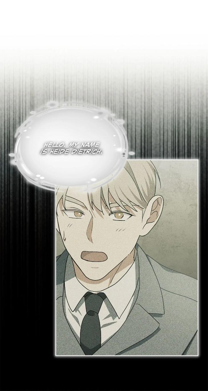 Concealing Sacred Simplicity by Gunguma [Eng] page 55