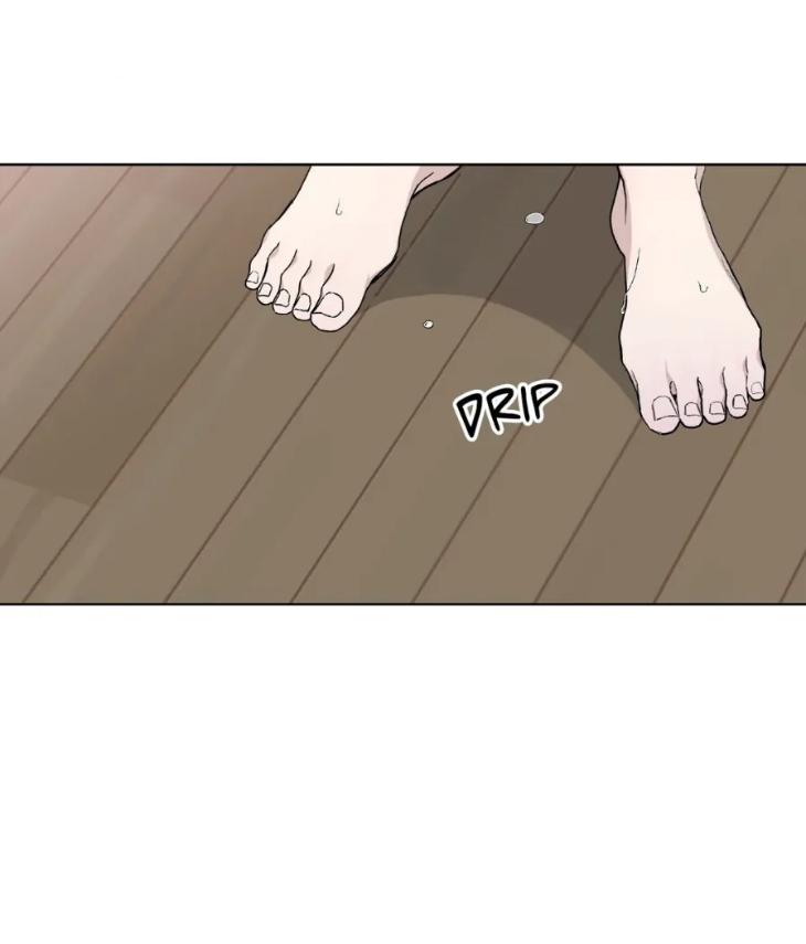 Blaze Out by Chepali – Ch. 70 [Eng] page 58