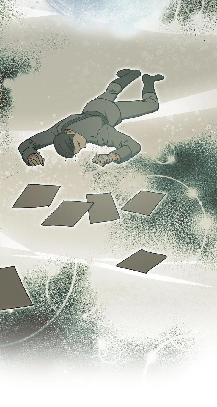 Concealing Sacred Simplicity by Gunguma [Eng] page 60