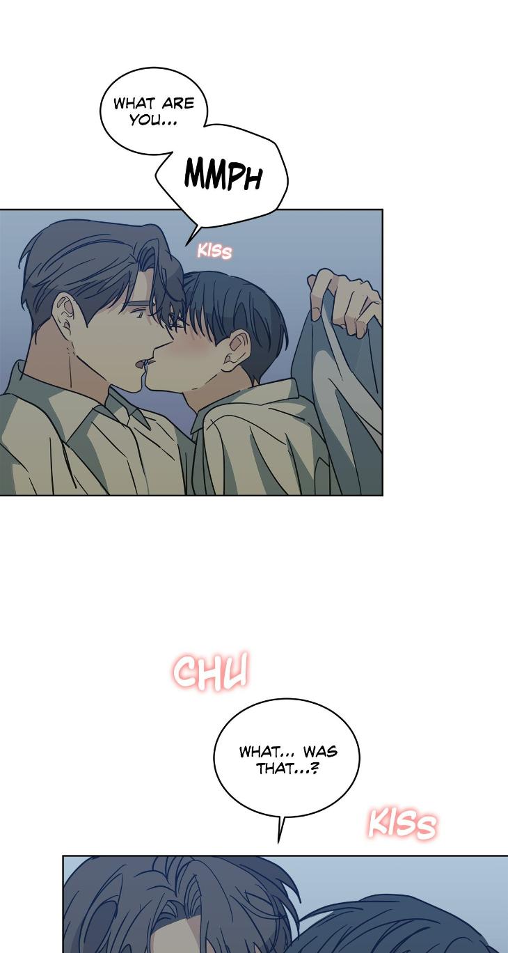 Concealing Sacred Simplicity by Gunguma [Eng] page 58