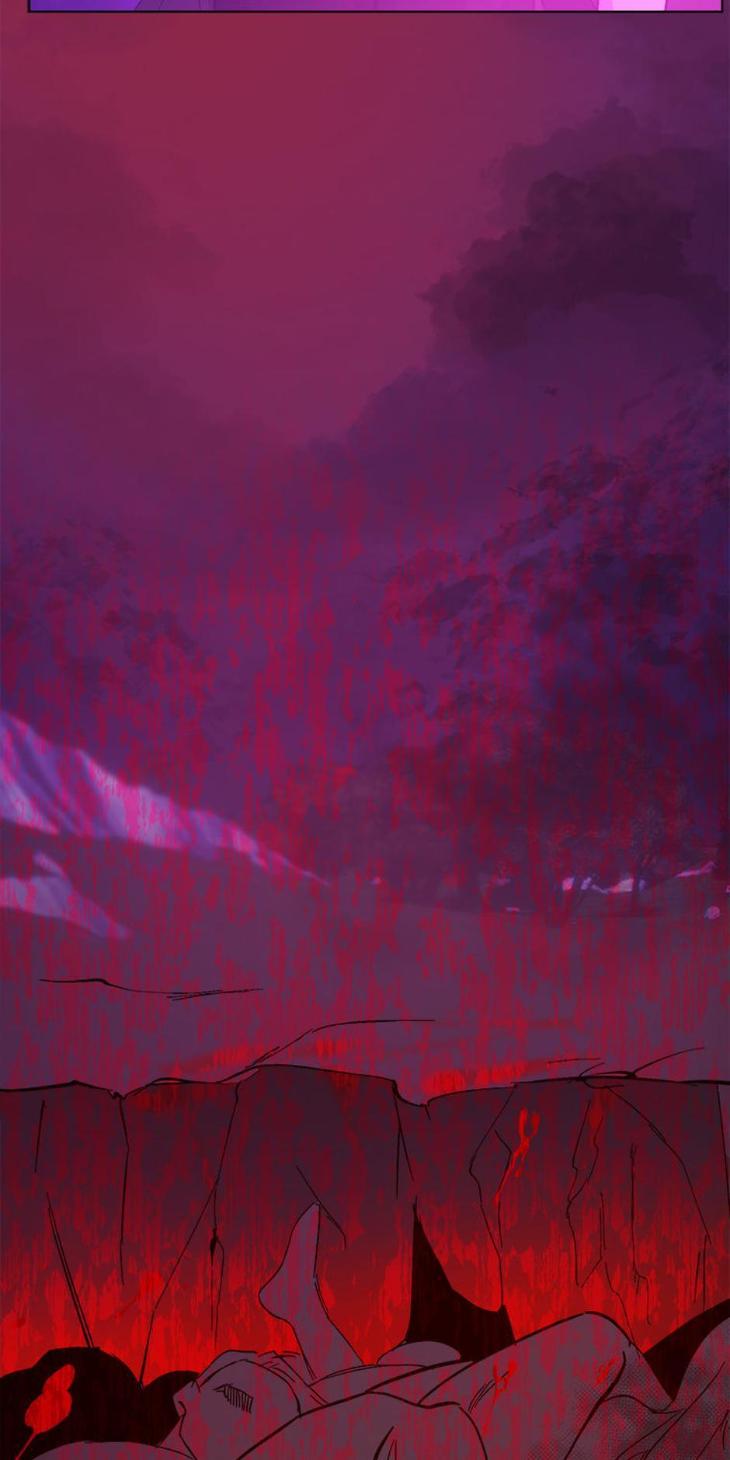 Heilo’s Sleepless Night by ARROZ [Eng] page 59