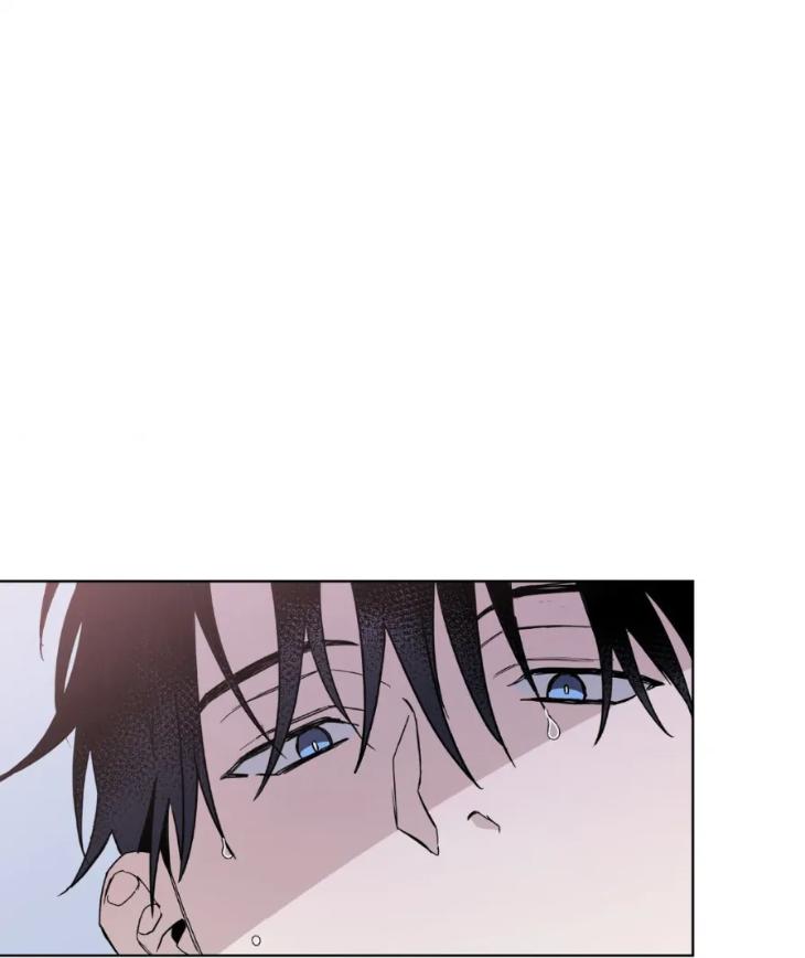 Blaze Out by Chepali – Ch. 70 [Eng] page 60