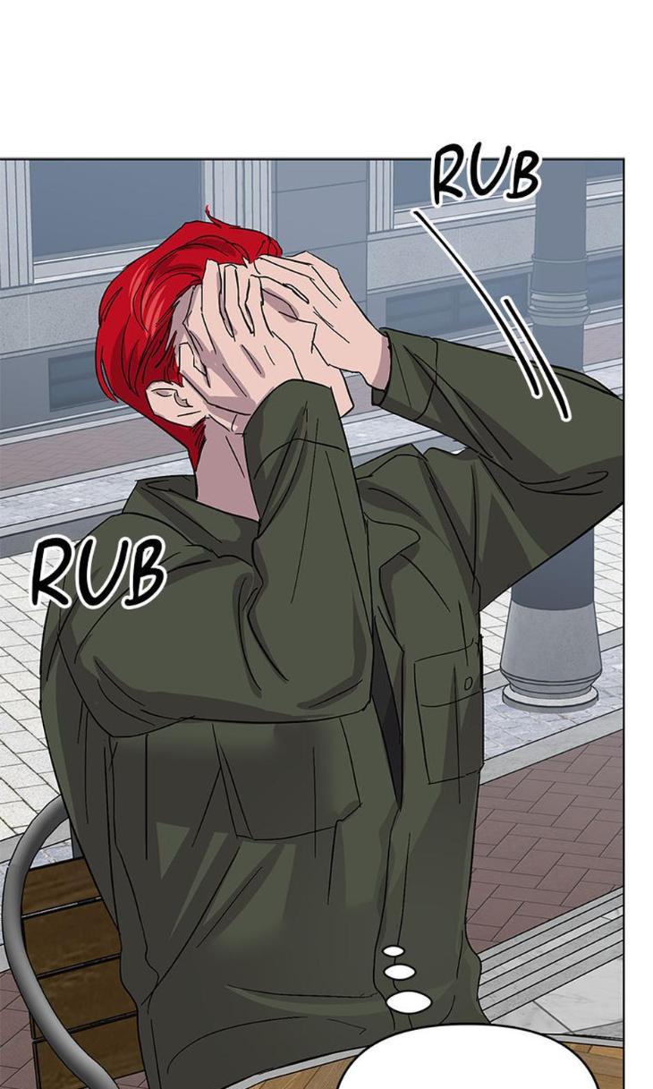 Heilo’s Sleepless Night by ARROZ [Eng] page 61