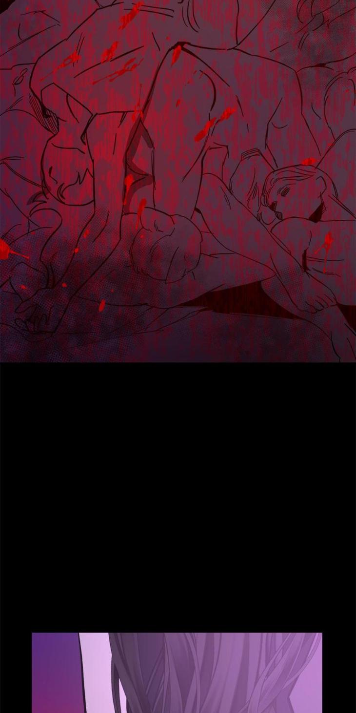 Heilo’s Sleepless Night by ARROZ [Eng] page 60