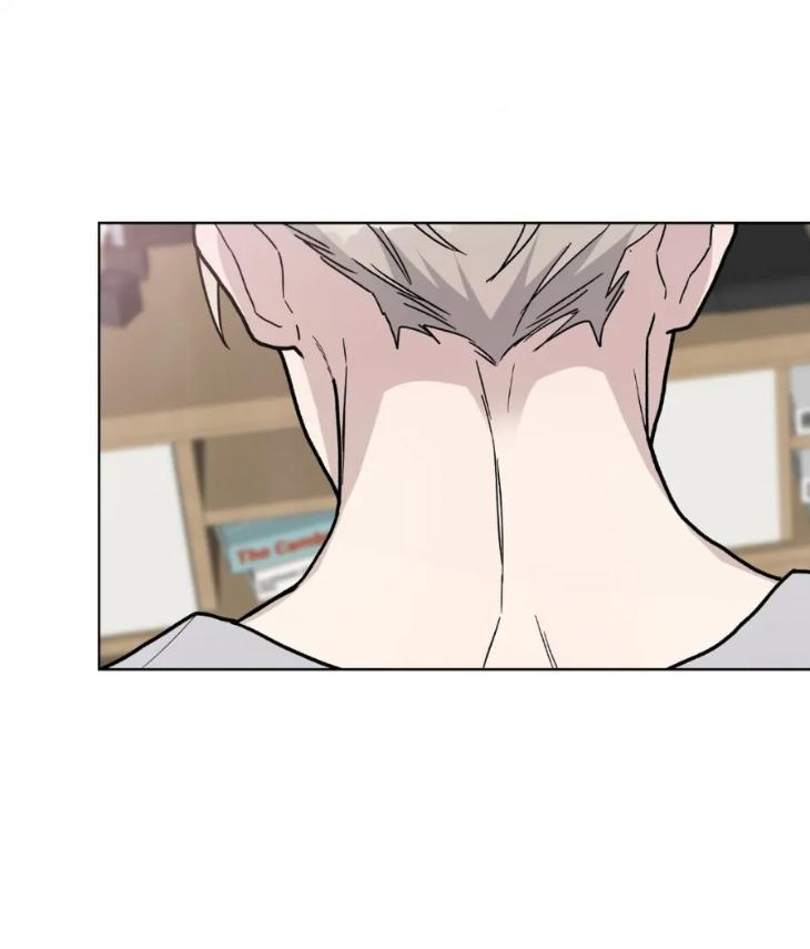 Blaze Out by Chepali – Ch. 70 [Eng] page 61