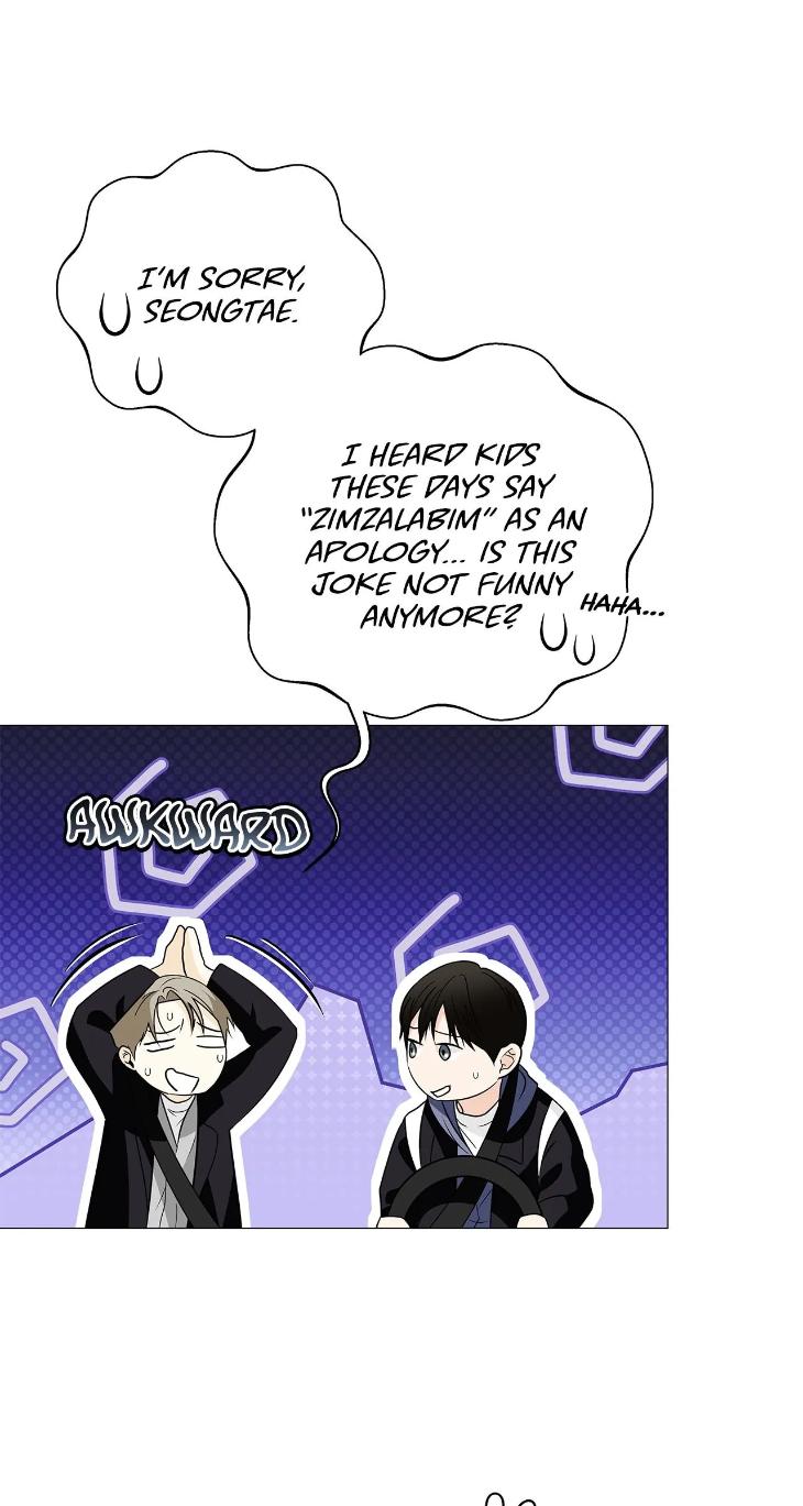 The Melancholic Conman by Nanna – Ch. 56 [Eng] page 58