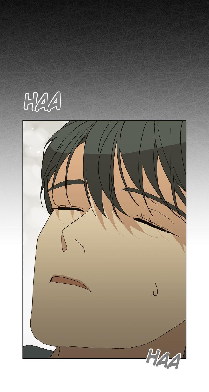 Concealing Sacred Simplicity by Gunguma [Eng] page 59