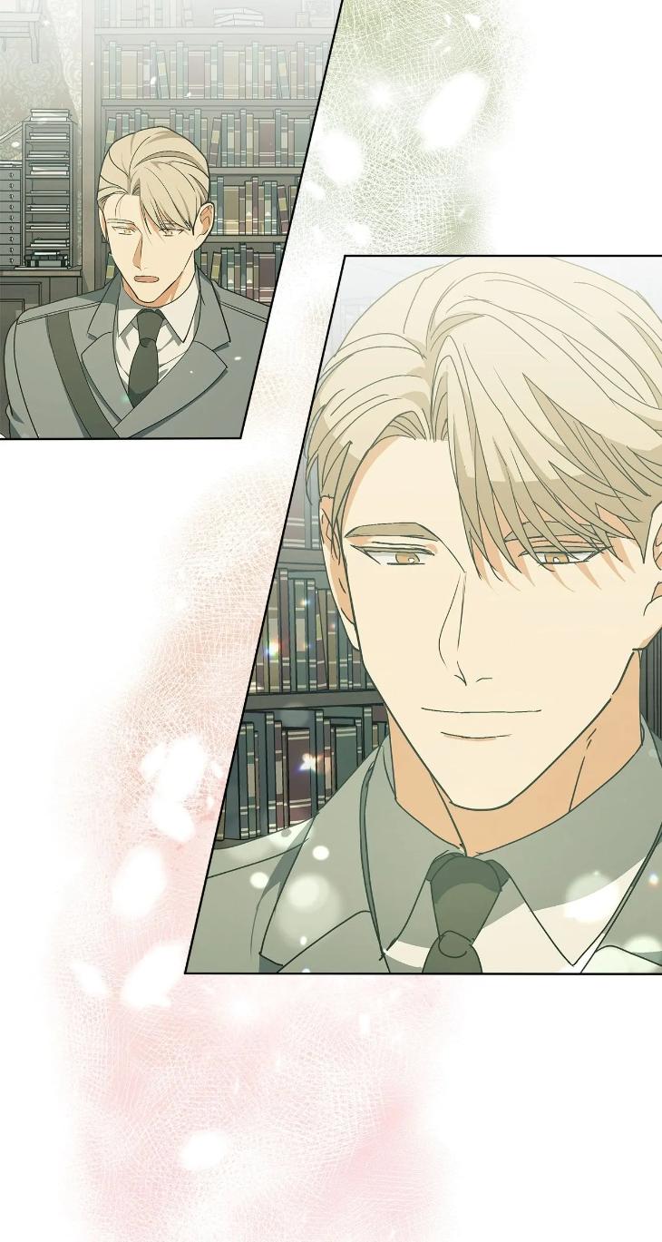 Concealing Sacred Simplicity by Gunguma [Eng] page 60