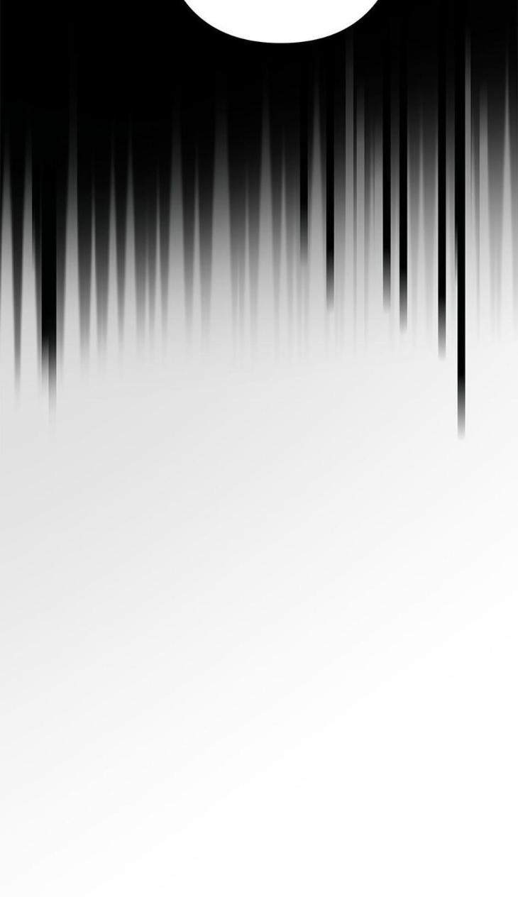 Heilo’s Sleepless Night by ARROZ [Eng] page 67