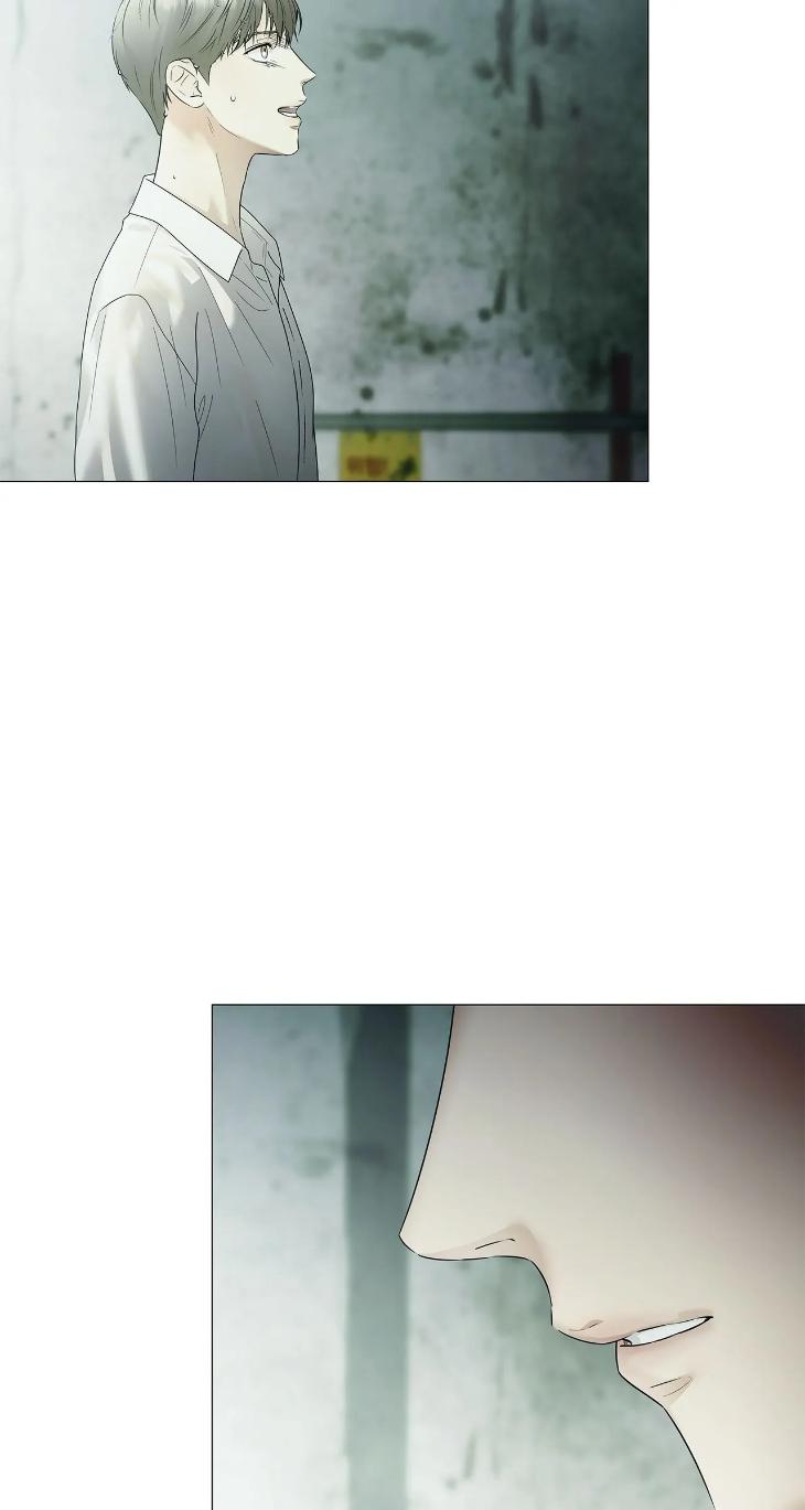 The Melancholic Conman by Nanna – Ch. 56 [Eng] page 64