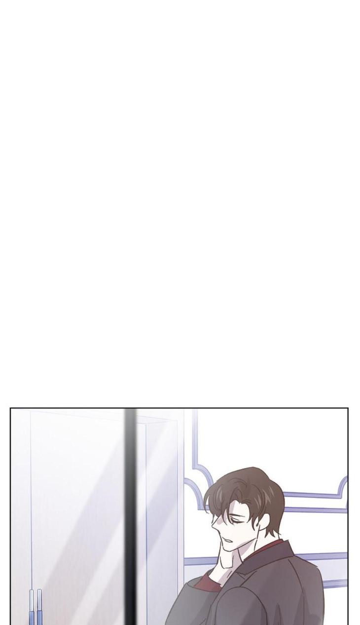 Heilo’s Sleepless Night by ARROZ [Eng] page 68