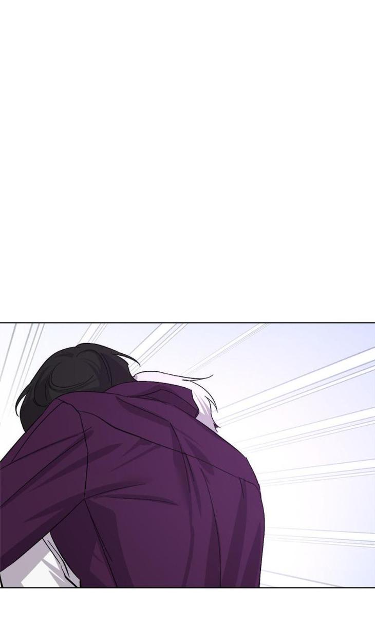 Heilo’s Sleepless Night by ARROZ [Eng] page 69