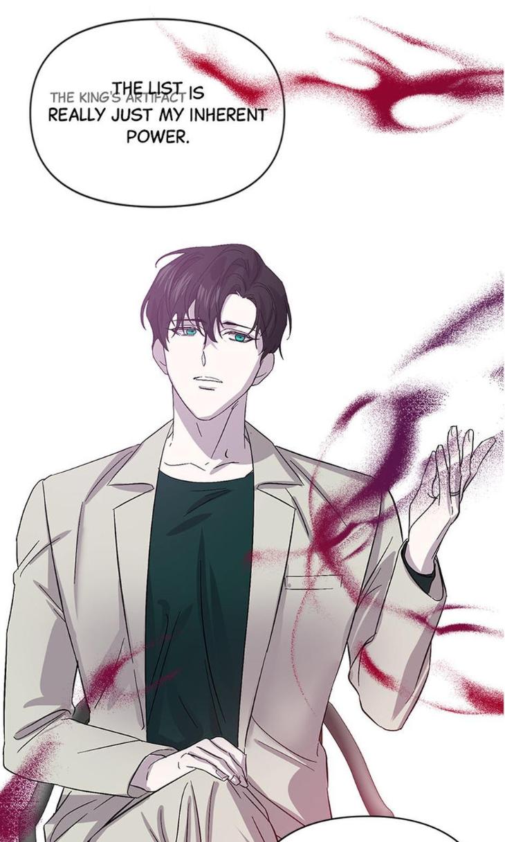 Heilo’s Sleepless Night by ARROZ [Eng] page 72