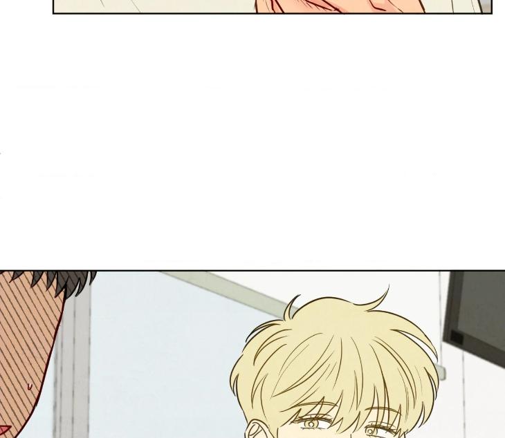 The Sacred Serpent’s Seduction by Dagom – Uncensored – Side 5 [Eng] page 76