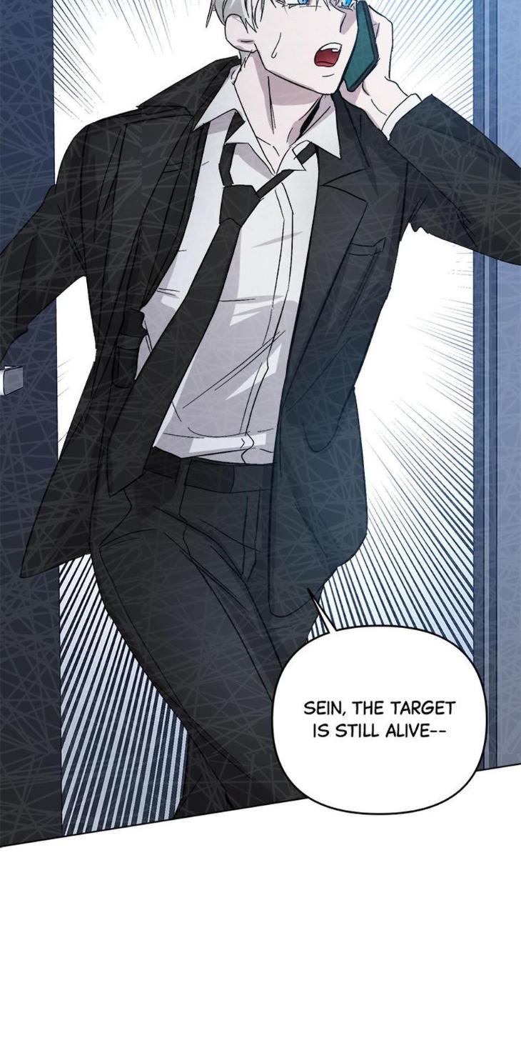 Heilo’s Sleepless Night by ARROZ [Eng] page 74