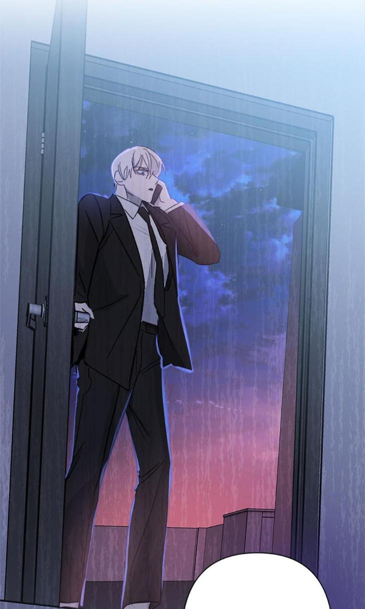 Heilo’s Sleepless Night by ARROZ [Eng] page 76