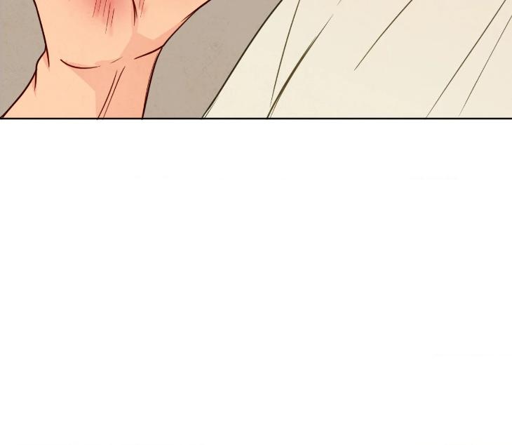 The Sacred Serpent’s Seduction by Dagom – Uncensored – Side 5 [Eng] page 80