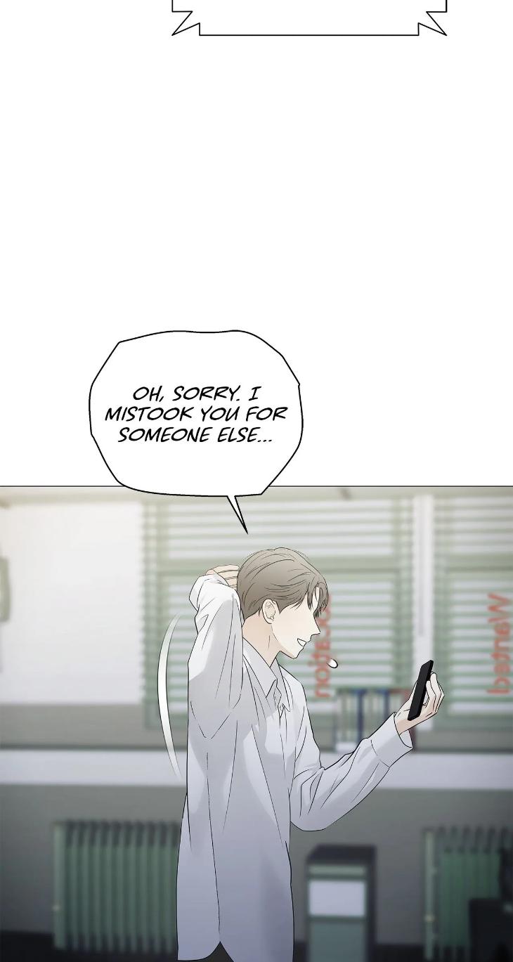 The Melancholic Conman by Nanna – Ch. 56 [Eng] page 75