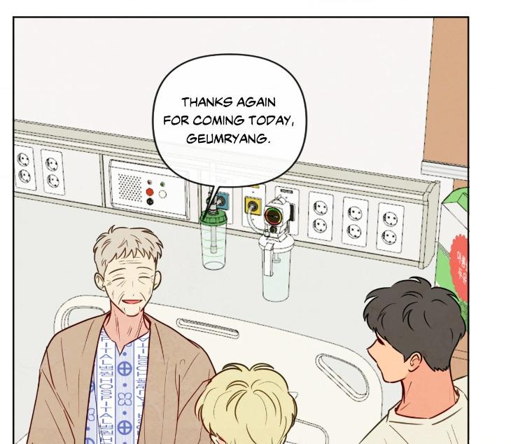 The Sacred Serpent’s Seduction by Dagom – Uncensored – Side 5 [Eng] page 83