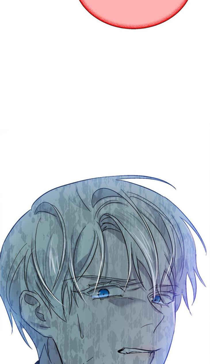 Heilo’s Sleepless Night by ARROZ [Eng] page 82