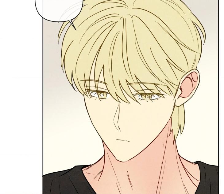 The Sacred Serpent’s Seduction by Dagom – Uncensored – Side 5 [Eng] page 85