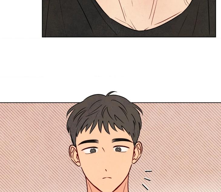 The Sacred Serpent’s Seduction by Dagom – Uncensored – Side 5 [Eng] page 86